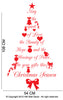 Image of Quote Christmas Tree wall decal wall sticker, great gift
